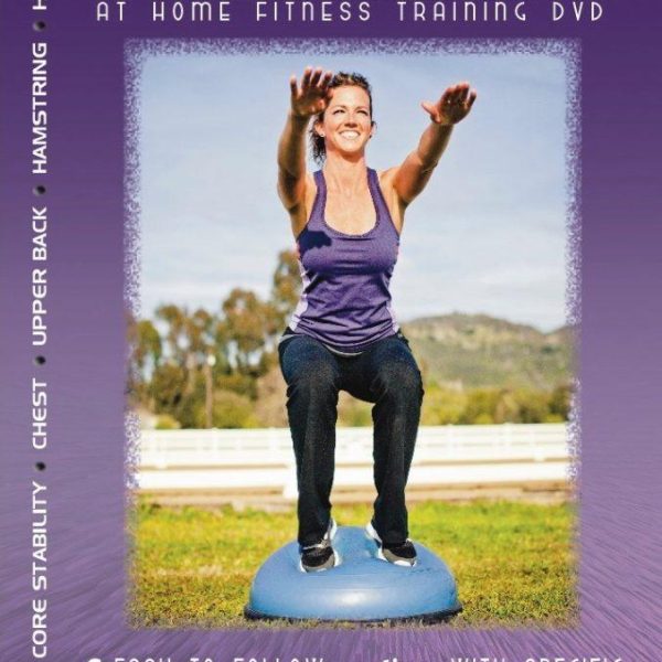 The At Home Fitness DVD